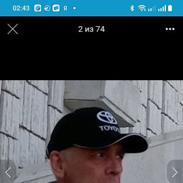 ,  , 62 