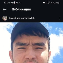 Kair, 29, 