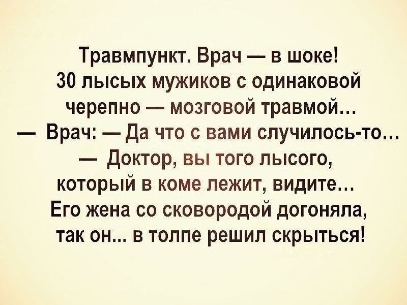   . - 6  2025  15:10
