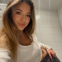 ���� ��������, ������, 29 ��� - ��������� 20 ������ 2025