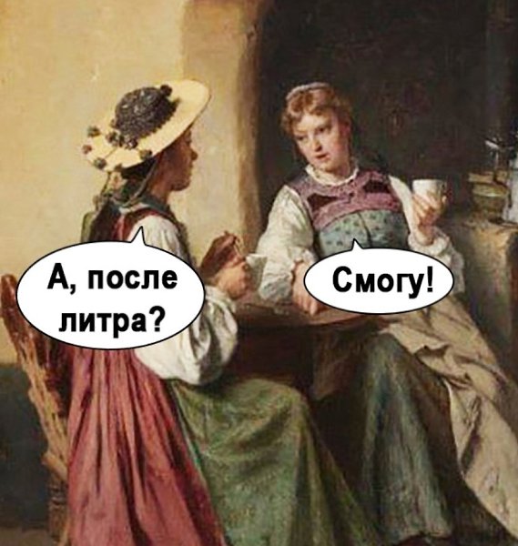  - 28  2025  07:53 - 2