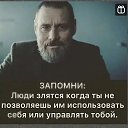 ���� Andrey, ������, 39 ��� - ��������� 27 ������� 2023 � ������ ���� ����������