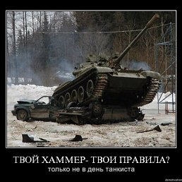 , , 61 