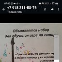 ���� ���������, ��������, 59 ��� - ��������� 12 ������ 2024 � ������ ���� ����������