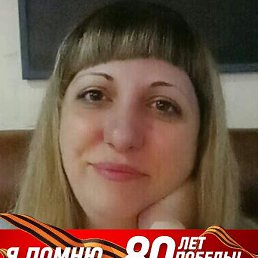 �����, �����-���������, 41 ���