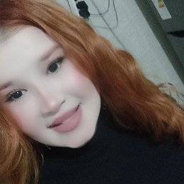 Galu isakova, 20, 