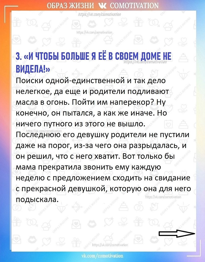 9 ������ ��������. - 4