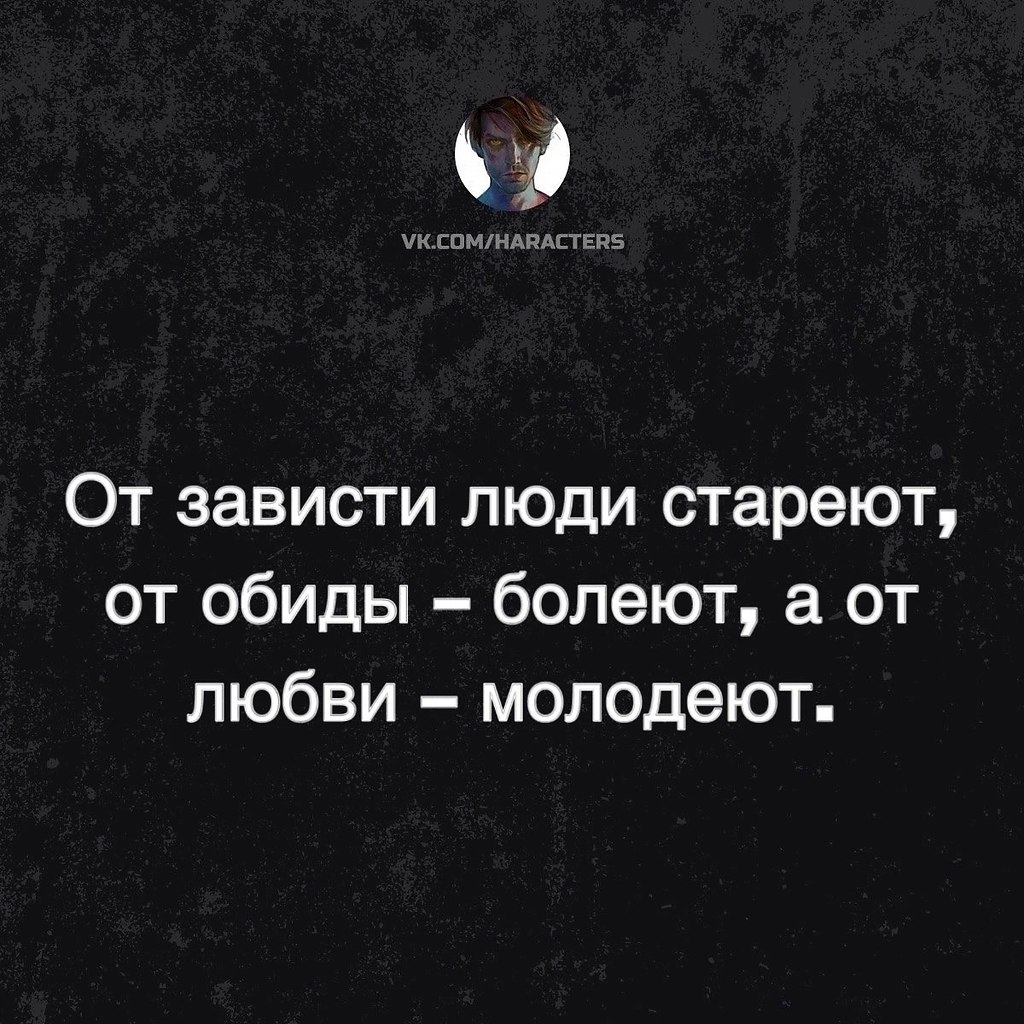  - 2  2024  20:20
