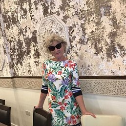 Galina, ���������