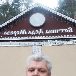 , 57 , -