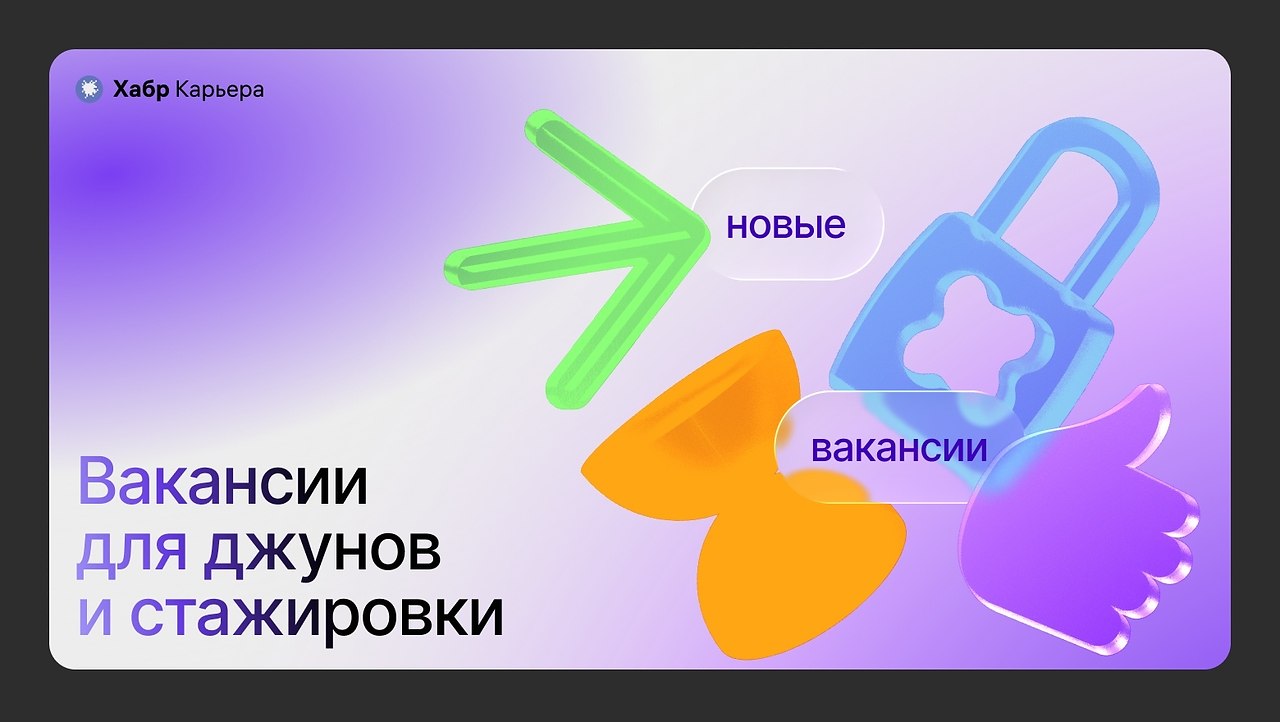 ������ ��� ���������� �� ���� �������. Devops-������� � Synapse AI. ����� ��������. �� 150 000 . ...