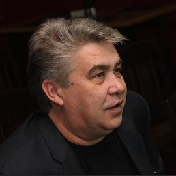 �������, �����