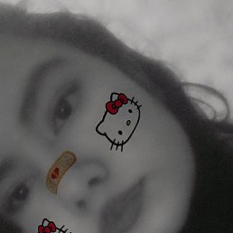 , 17, -