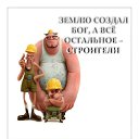 ���� ���� ��������, �������, 48 ��� - ��������� 16 ������� 2024