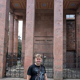 ����, ������ ��������, 50 ���