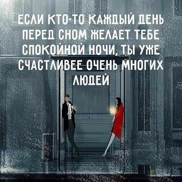 ����� - 1 ������� 2026 � 21:46