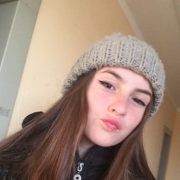 , 17, 