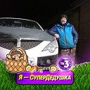  Semen, , 52  -  15  2025