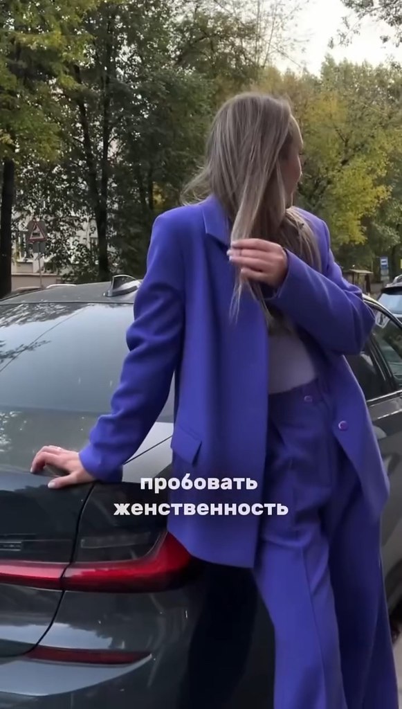     ? - 2