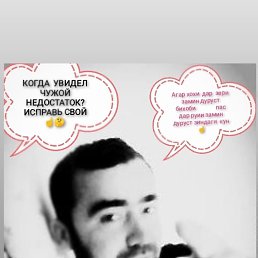 ABDUSATOR, 41, 
