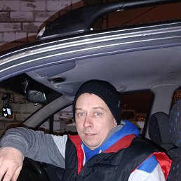 , 49 , -