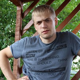 , 30, 