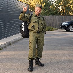 ������, �����������, 46 ���