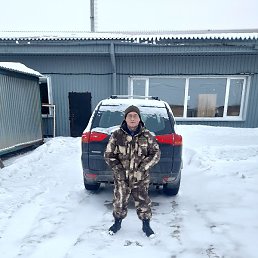 ������, �����-���������, 53 ����