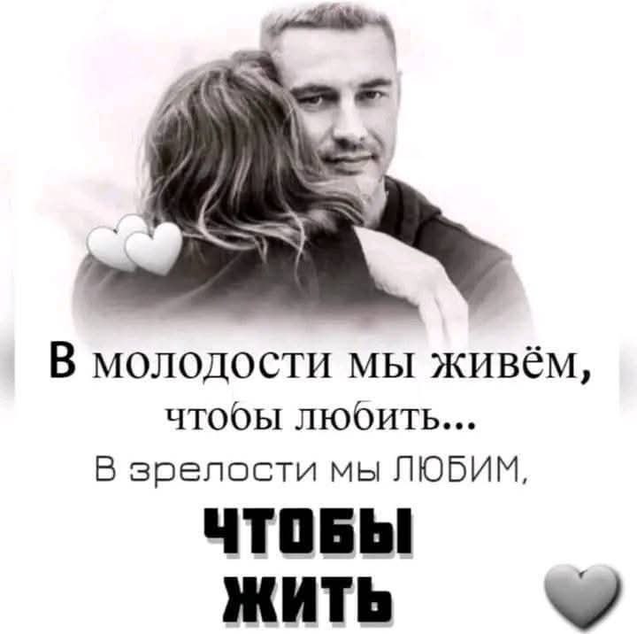 X.x. - 19  2025  19:30