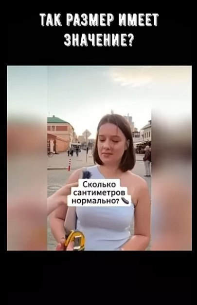   ? ,     