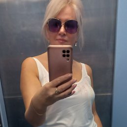 �����, �����������, 51 ���