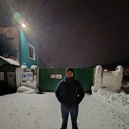 ����, 46 ���, ���������