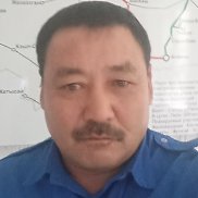 �����, 53 ����, ������