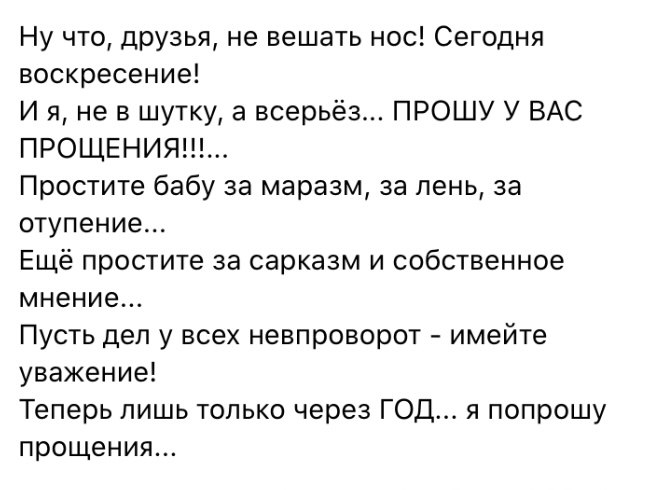  - 1  2025  19:46 - 2