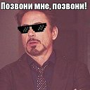  , , 42  -  7  2025    