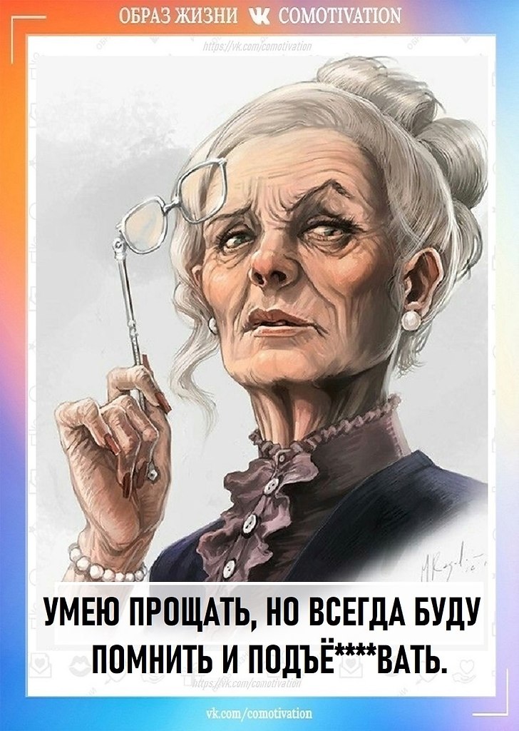 . - 7