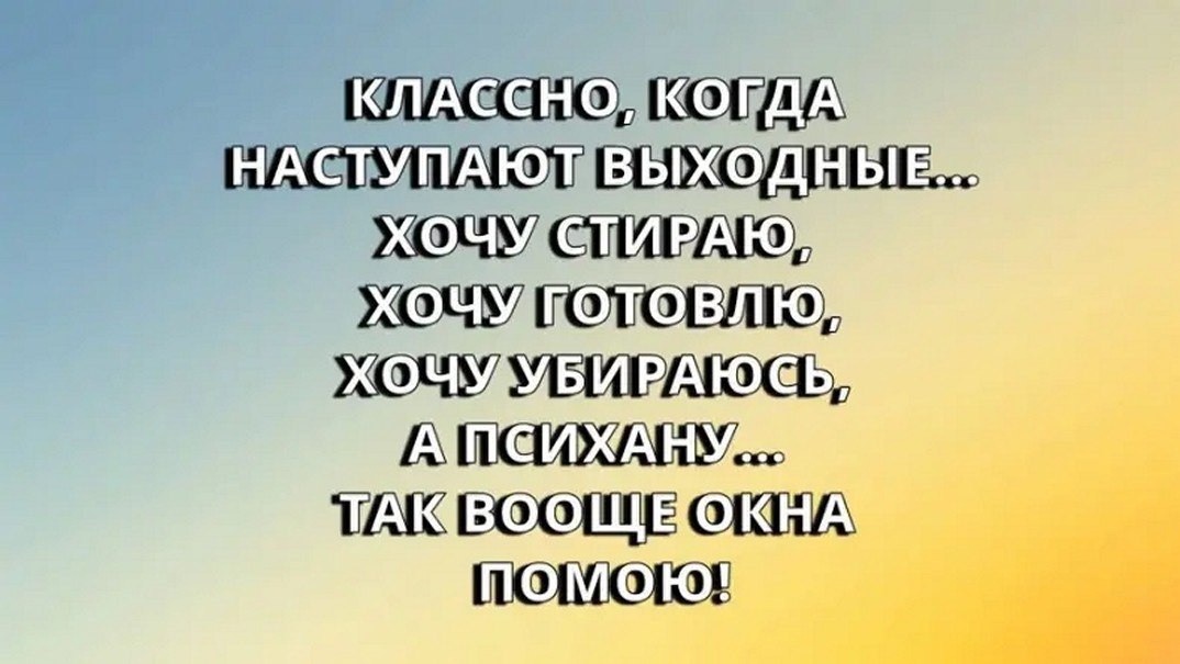 ☆ ☆ - 10  2025  00:14