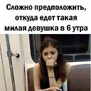  Kristal Metnem Torrente,  -  26  2025    