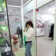 �����, 62 ����, ������