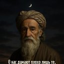 ���� ������, ���� - ��������� 13 ��� 2026