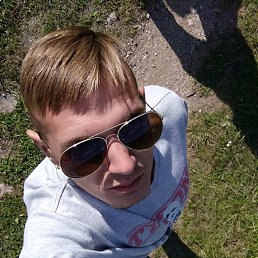 ���� ������, �����, 28 ��� - ��������� 29 ������� 2026