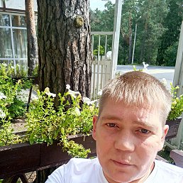 , 39,  