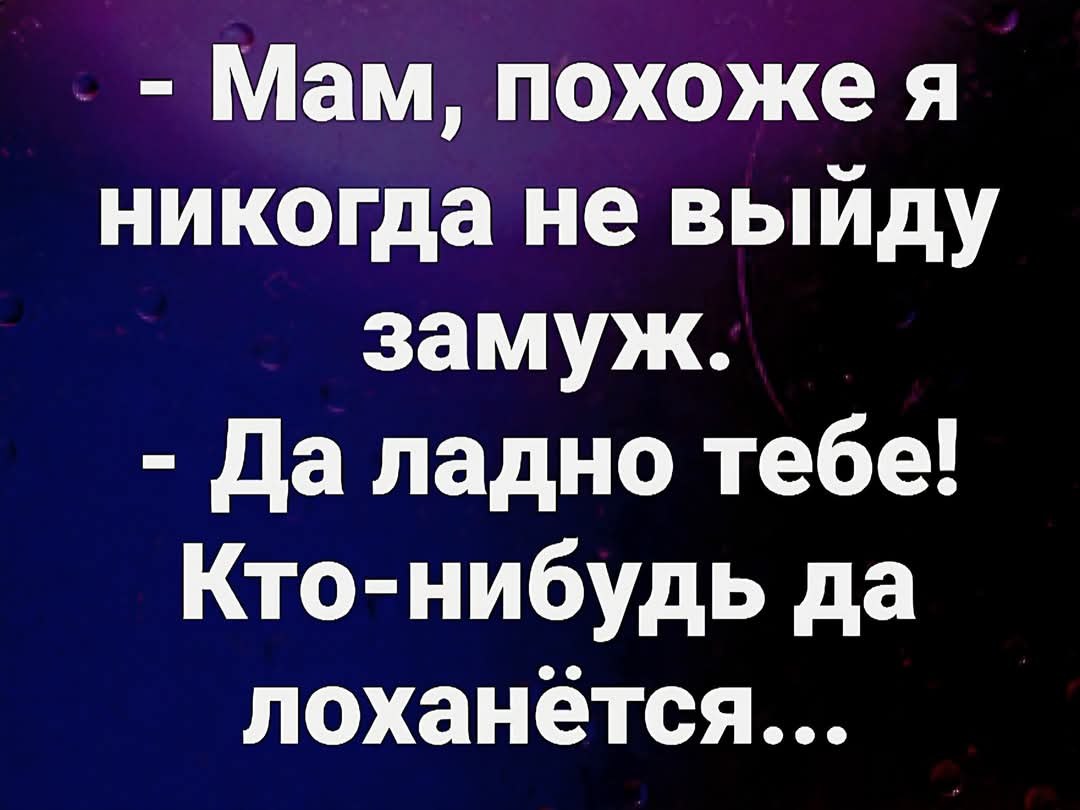 :)