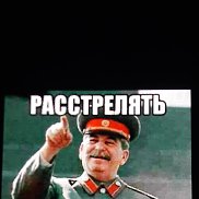 �����, 50 ���, ���������