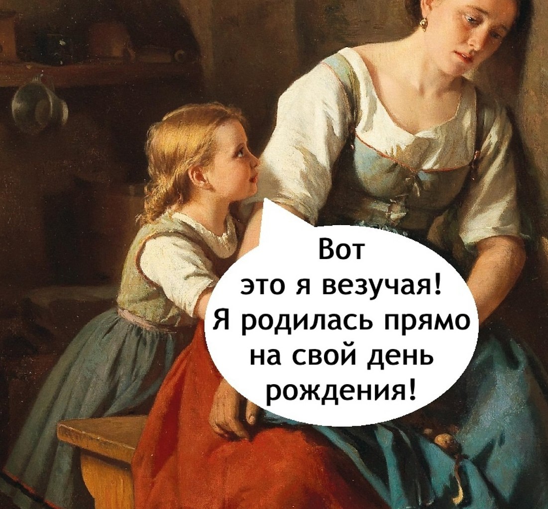  - 3