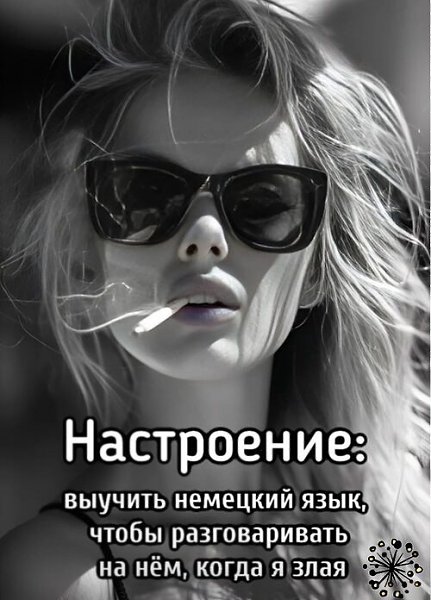   ! - 22  2025  08:49