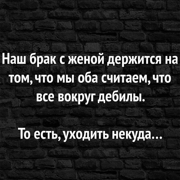 ������� � �������...
