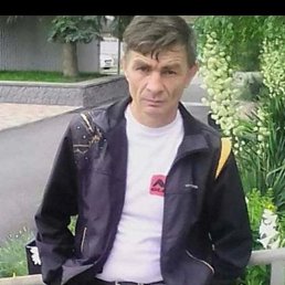 �����, 53 ����, ����������