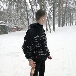 �������, ������, 27 ���