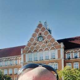 ����, �������, 45 ���